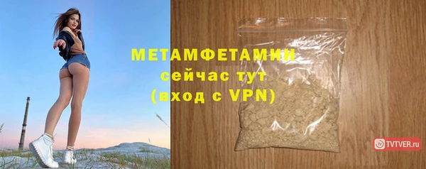 мяу мяу мука Иннополис