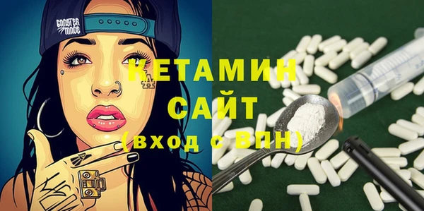 трава Каменногорск